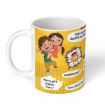 The-Great-Indian-Sibling-Ceramic-Coffee-Mug-11oz-1